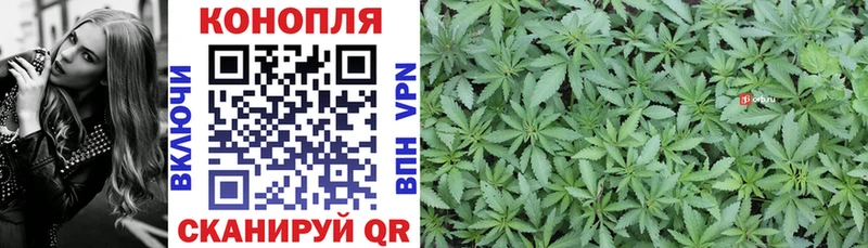 Купить Бутират  Cocaine  Мефедрон  Конопля  Моздок