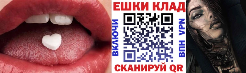 Купить закладки  Моздок  Экстази louis Vuitton 