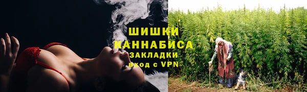jwh Балахна