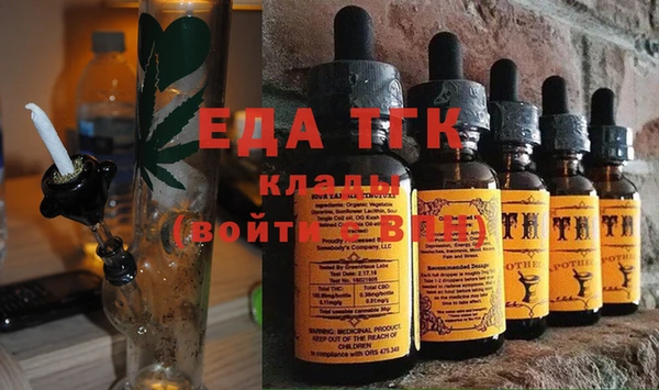 дурь Баксан
