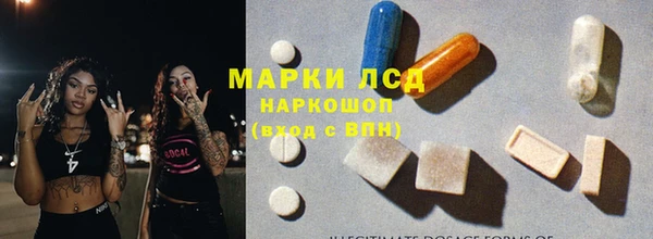 дурь Баксан