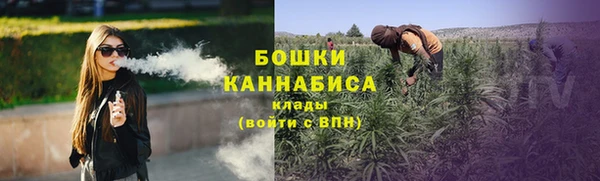 jwh Балахна
