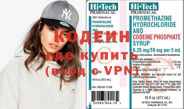 jwh Балахна