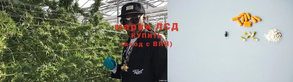jwh Балахна