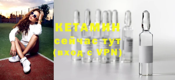 jwh Балахна