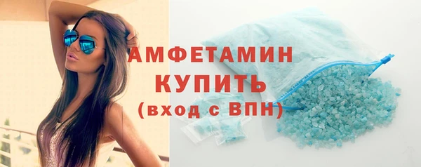jwh Балахна