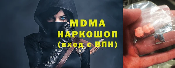 jwh Балахна