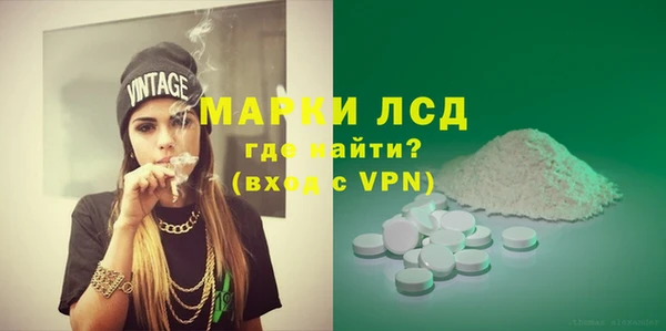 дурь Баксан