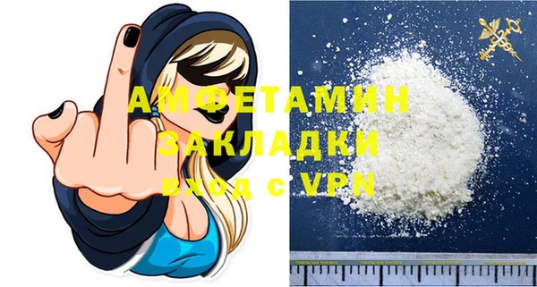 дурь Баксан