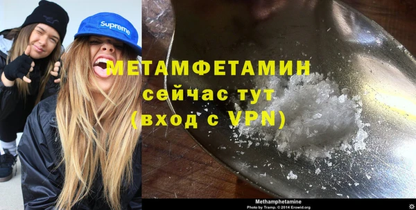 дурь Баксан
