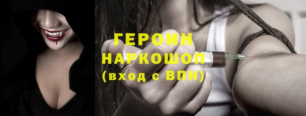 дурь Баксан