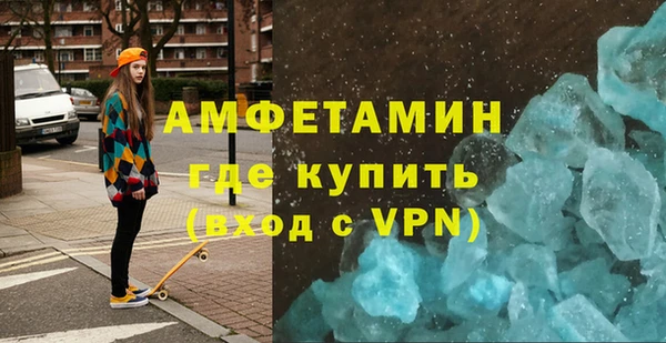 ГАЛЛЮЦИНОГЕННЫЕ ГРИБЫ Балабаново