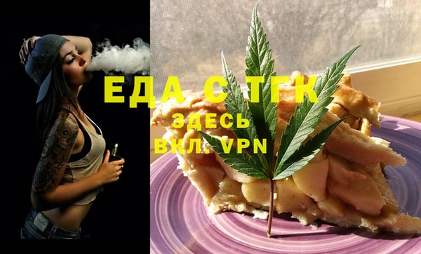 jwh Балахна