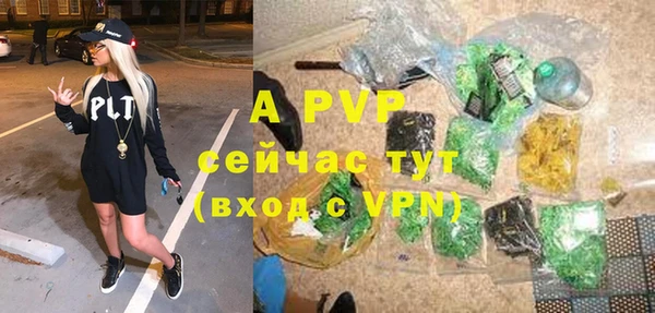 дурь Баксан