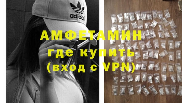 дурь Баксан