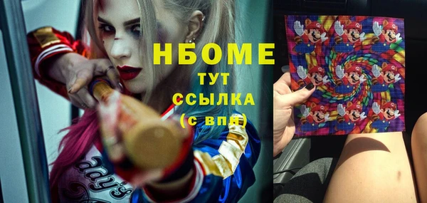 дурь Баксан