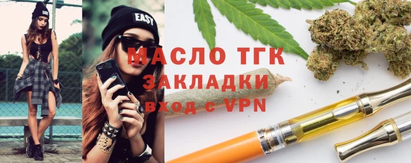 ГАЛЛЮЦИНОГЕННЫЕ ГРИБЫ Балабаново