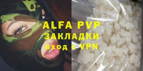 jwh Балахна