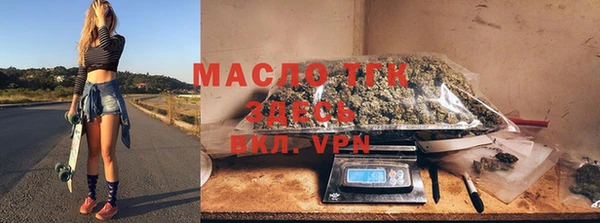 ГАЛЛЮЦИНОГЕННЫЕ ГРИБЫ Балабаново