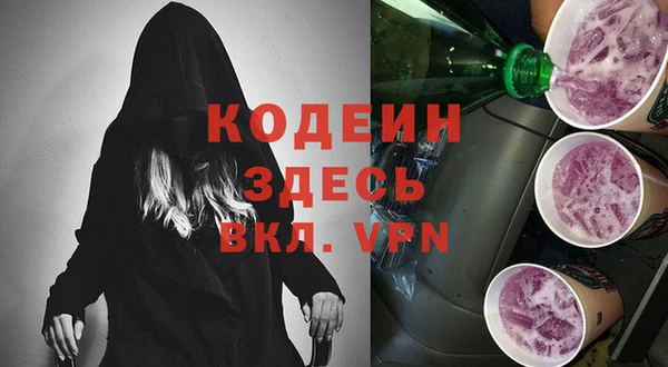 дурь Баксан