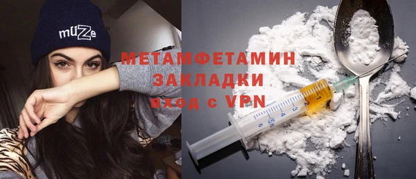 дурь Баксан