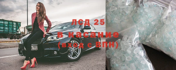 дурь Баксан