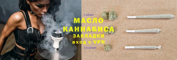 дурь Баксан